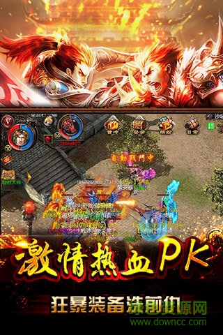 天天sf內(nèi)購(gòu)修改版 v1.1.0 安卓無(wú)限元寶版 0