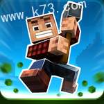 方塊小鎮(zhèn)城市建造中文修改版(Block Town)