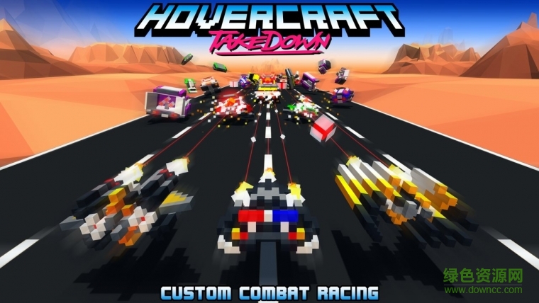 極速飛船抓捕行動(dòng)中文修改版 v1.0.4安卓無限金幣版 4