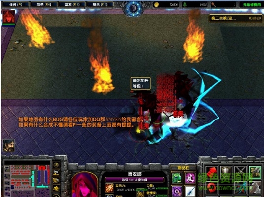 幽冥域异界3.2无cdp闪版 附隐藏英雄密码0