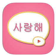 韓劇網(wǎng)ipad版