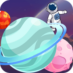 合并大行星(Merge Big Planet)