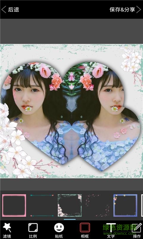 裝逼P圖神器 v2.1.10 安卓版 0