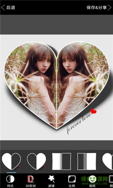 裝逼P圖神器 v2.1.10 安卓版 2