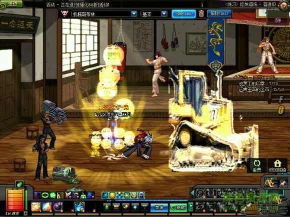 DNF阿修羅技能補丁