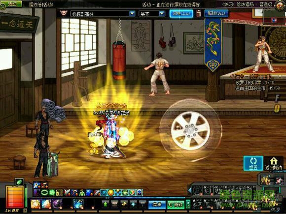 DNF阿修羅技能補丁