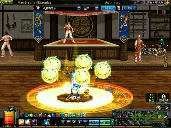 DNF阿修羅技能補丁