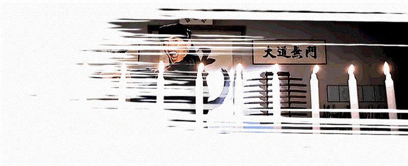 dnf鬼劍士金館長補丁