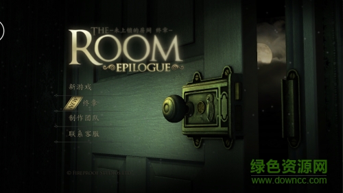 未上鎖的房間2(the room two) v1.0.0 安卓版 0