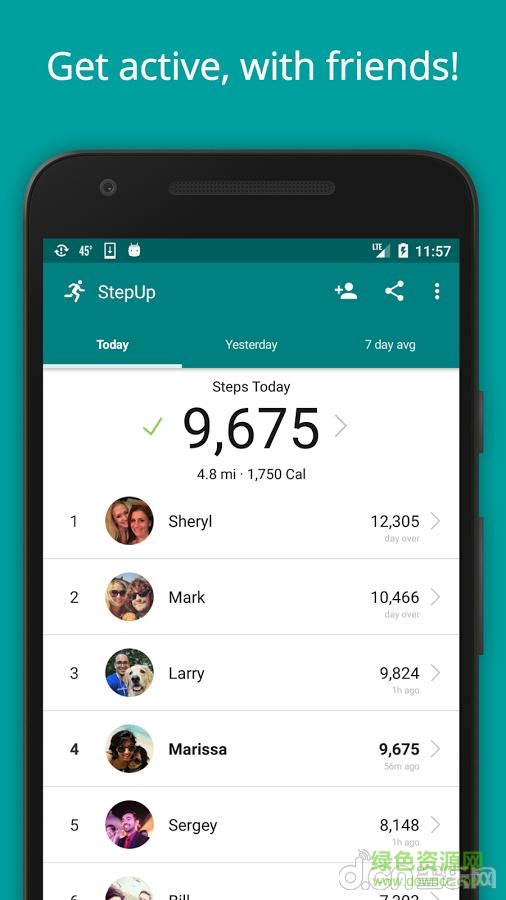 StepUp(計步器) v1.0.25 安卓版 0