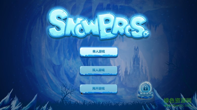 雪人兄弟tv版 雪人兄弟tv版