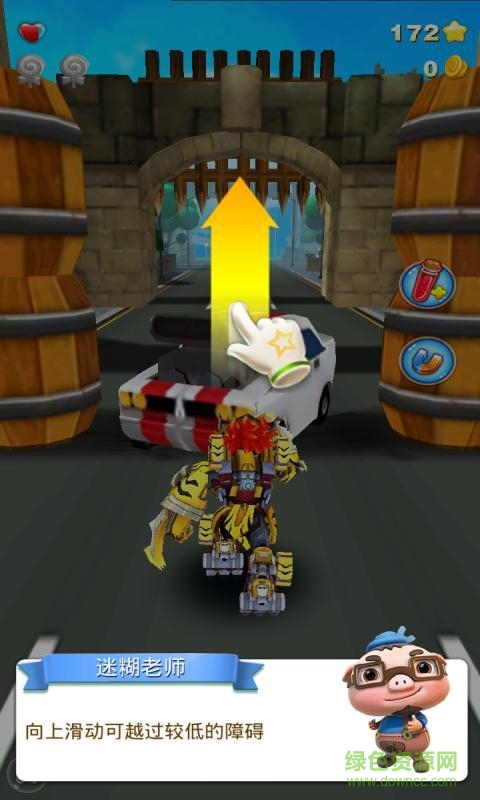 豬豬俠之五靈酷跑2內(nèi)購修改版 v2.1.2 安卓版 1