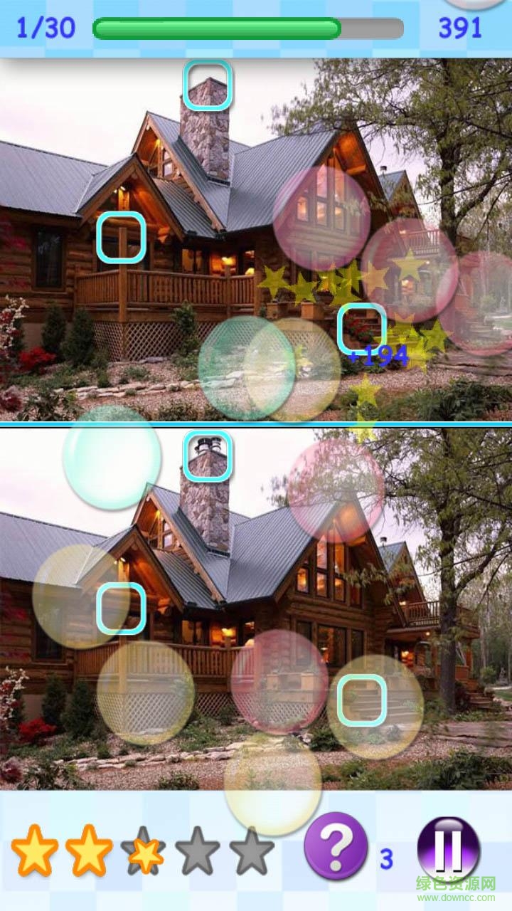 找不同手機(jī)游戲(Find Differences) v1.0 安卓版 0