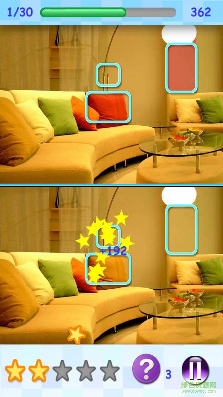 找不同手機(jī)游戲(Find Differences) v1.0 安卓版 2