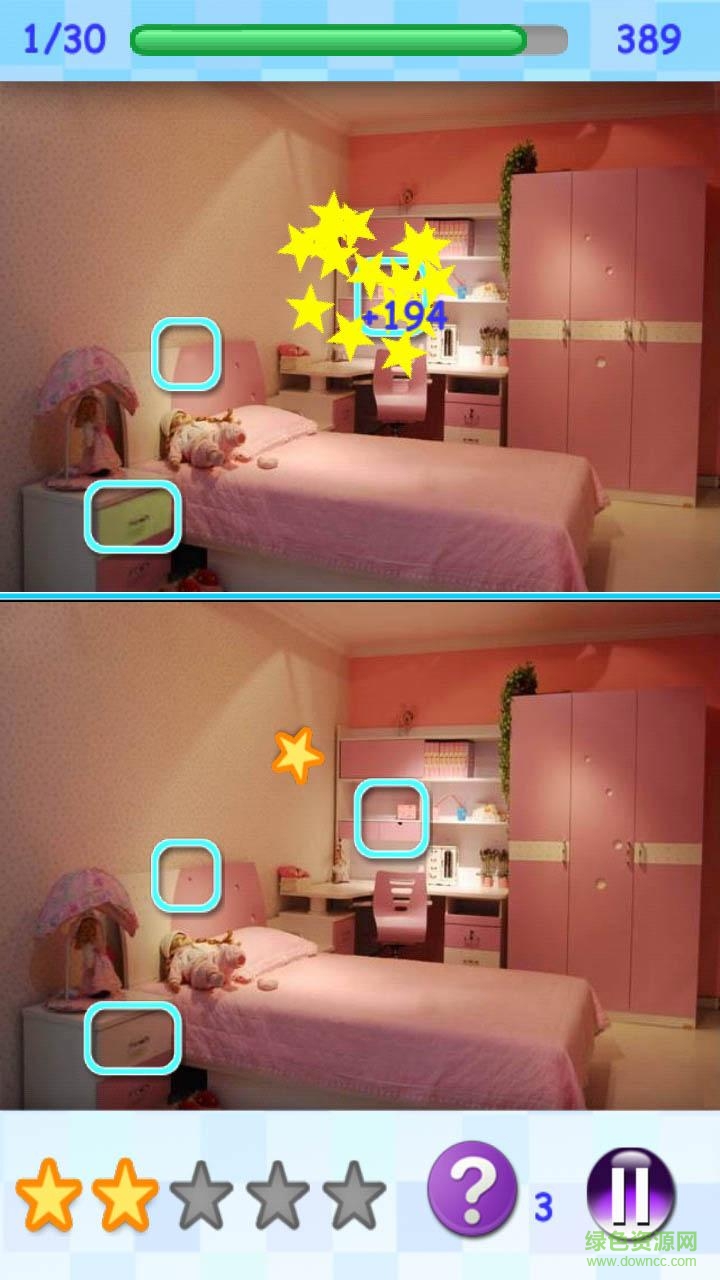 找不同游戲 找不同