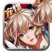 疾風(fēng)劍魂送gm無限抽