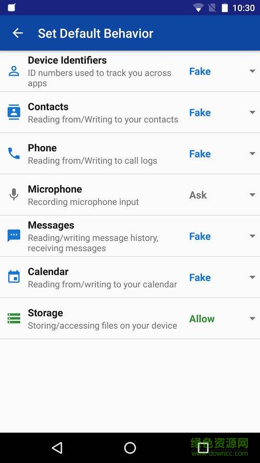 隱私保護(hù)(PMP) v2.2.1 安卓版 1