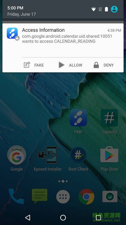 隱私保護(hù)(PMP) v2.2.1 安卓版 2