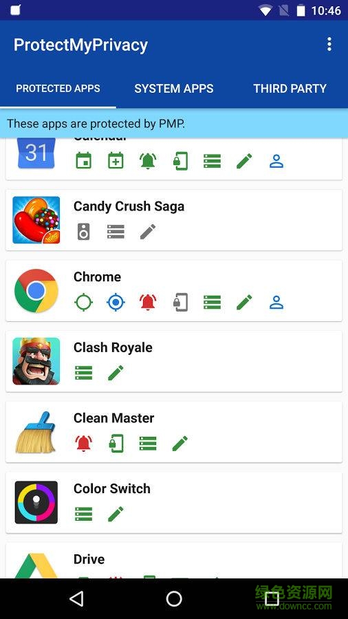 隱私保護(hù)(PMP) v2.2.1 安卓版 3