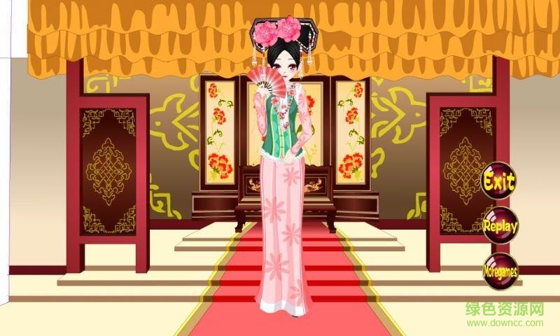 美女換古裝手機(jī)版 v15.0 安卓版 2