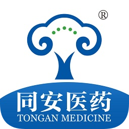 同安醫(yī)藥批發(fā)