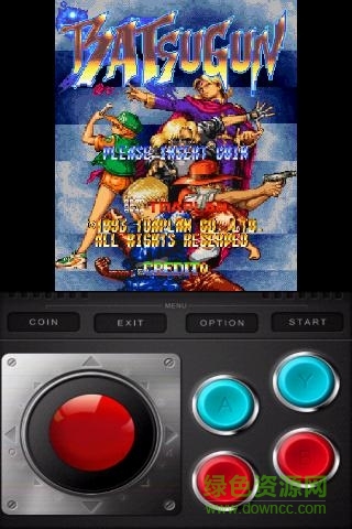 瘋狂槍支手機(jī)版 v5.2 安卓版 1