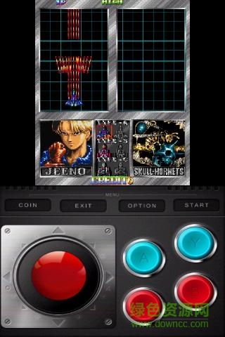 瘋狂槍支手機(jī)版 v5.2 安卓版 3