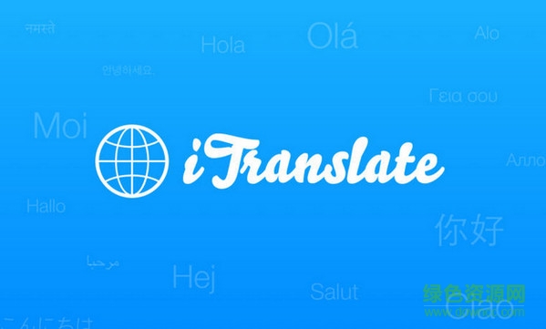 iTranslate mac v1.4.0 蘋(píng)果電腦版 0