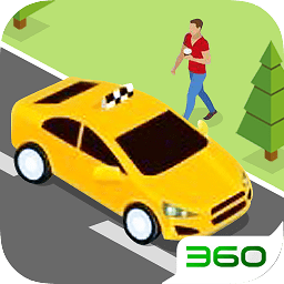 出租車(chē)開(kāi)得賊6