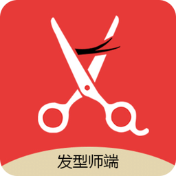 新在線發(fā)型師端