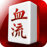 宜昌血流換三張電視版