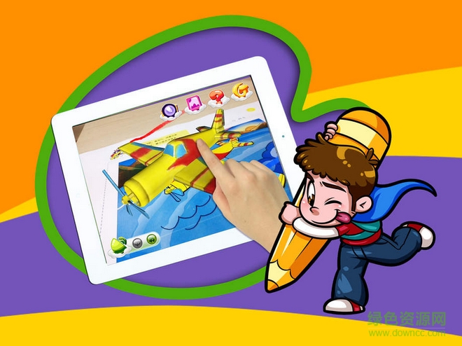 AR涂涂樂ipad版 v1.8 ios官網(wǎng)版 0