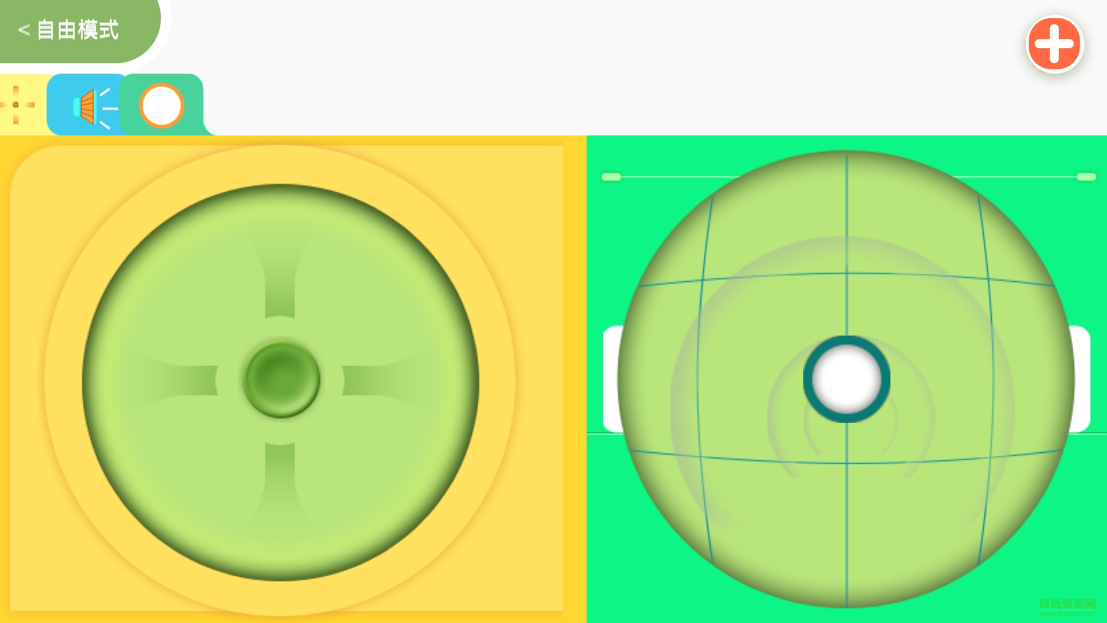 小卡機器人 v1.4.9 官網(wǎng)安卓版 0
