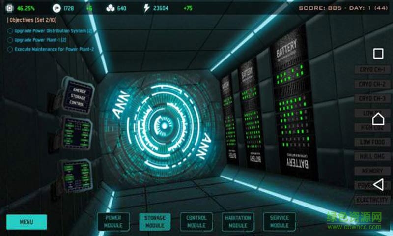 一個類星體中文修改版(Quaser One) v1.0 安卓版 0