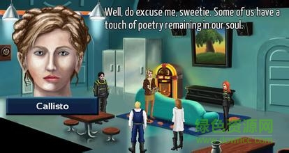 一個類星體中文修改版(Quaser One) v1.0 安卓版 2