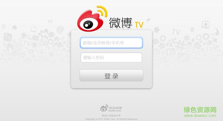 新浪微博tv客戶端 v1.2 官方安卓電視版 0