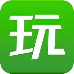 拇指玩蘋果手機(jī)版