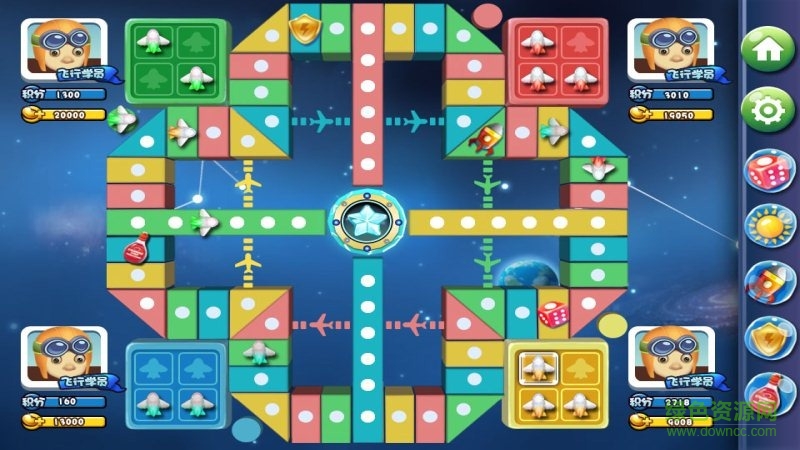 邊鋒飛行棋tv版 v1.0.4 安卓電視版 3