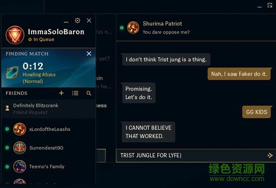 英雄聯盟lcu客戶端 v1.0.0 官方最新版 0