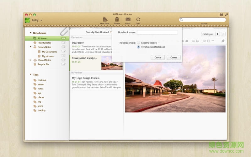 麥庫記事for Mac v2.2 蘋果電腦版 3