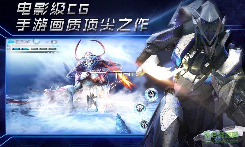 聚爆單機(jī)版