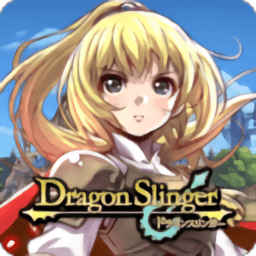 射龍者中文修改版(ドラスリ)