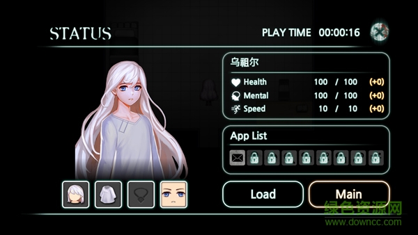 封闭病栋内购修改版(Asylum) v1.0.5 安卓版1
