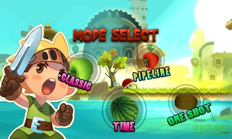 瘋狂切水果手機(jī)游戲 v5.1.6 安卓版 3