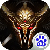 列王時代多酷版