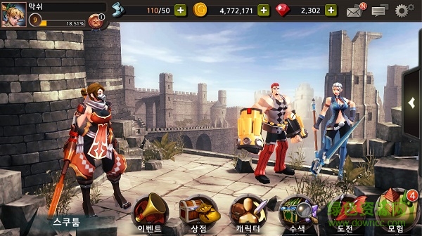 假面舞會(huì)無面者中文修改版 v1.0 安卓版 0