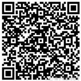 圈子名品app二维码