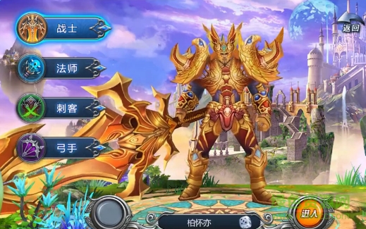 黑暗光年2百度版