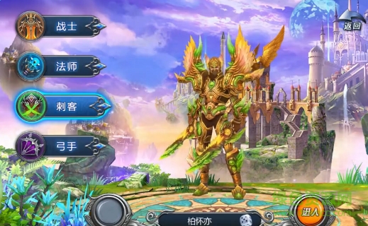 黑暗光年2百度版