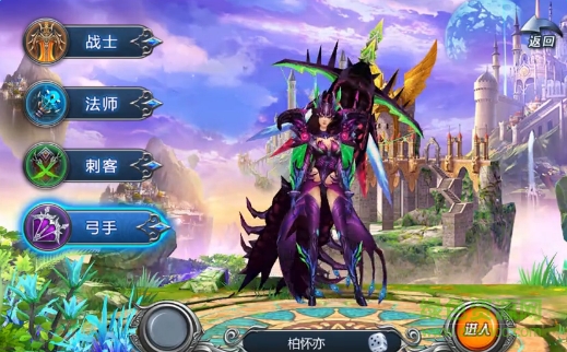 黑暗光年2百度版